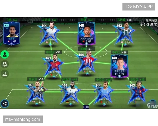 欧足联教练培训班更新课程，增加“现代混合防守战术设计与训练”模块